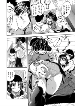 Page 430