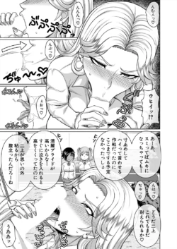 Page 541