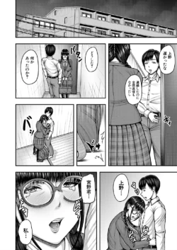 Page 280
