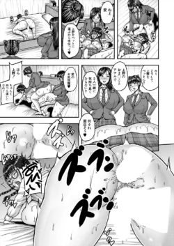 Page 297