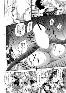 Page 438