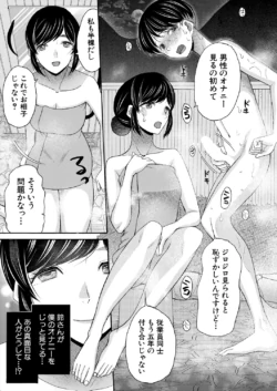 Page 353