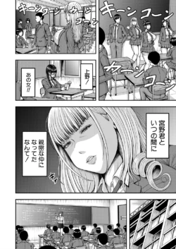 Page 270
