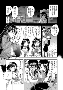 Page 429