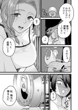 Page 479