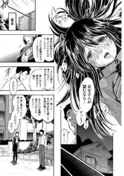 Page 463