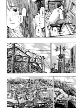 Page 396