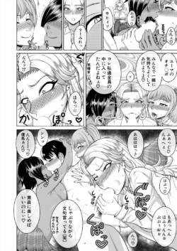 Page 568