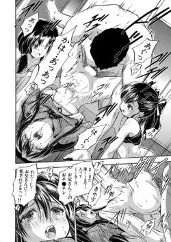 Page 454