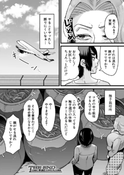 Page 522