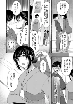 Page 346