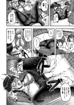Page 288