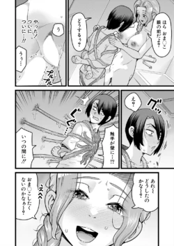 Page 504