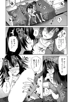 Page 228