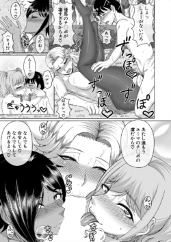 Page 573