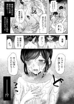 Page 359