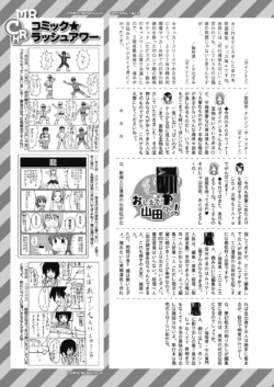 Page 615