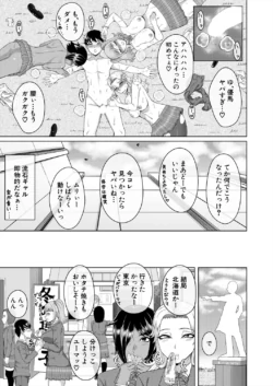 Page 577