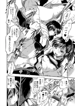 Page 448