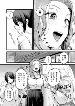 Page 478