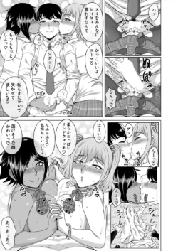 Page 567