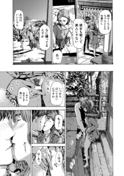 Page 401
