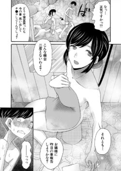 Page 352