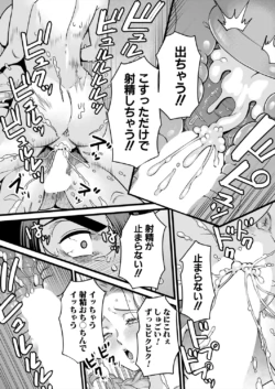 Page 518