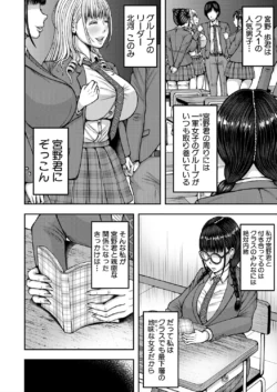 Page 268
