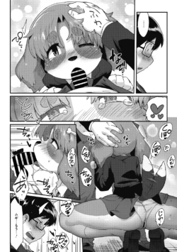 Page 80