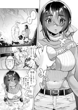 Page 55