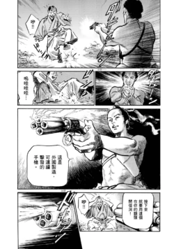 Page 200