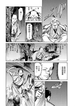 Page 201
