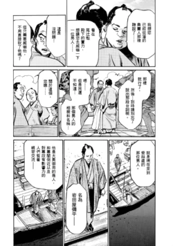 Page 195