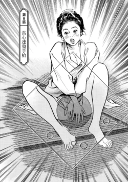 Page 180