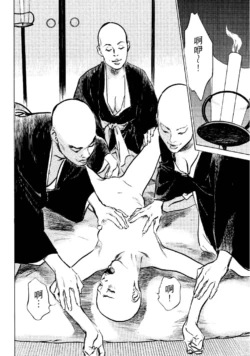 Page 171