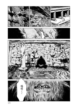 Page 176