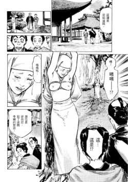 Page 189