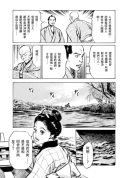 Page 192