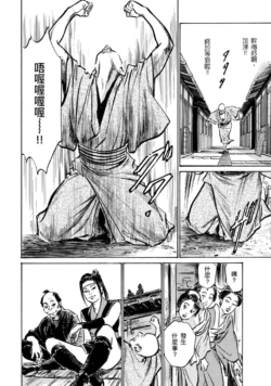 Page 205