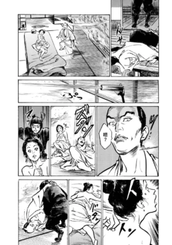 Page 159