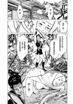 Page 107