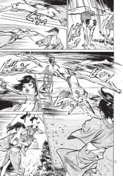 Page 155