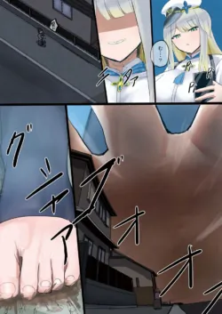 Page 131