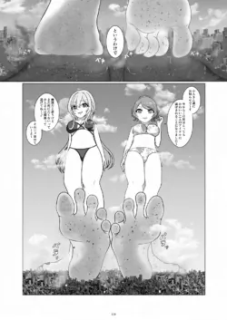 Page 136
