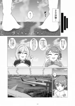 Page 140