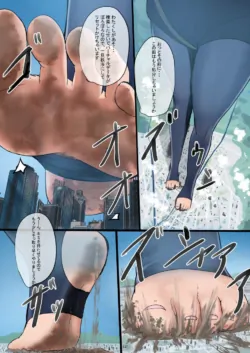 Page 127