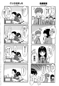 Page 219