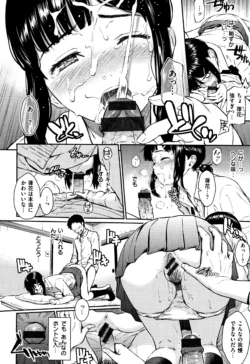 Page 165