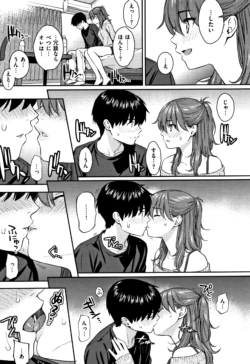 Page 146